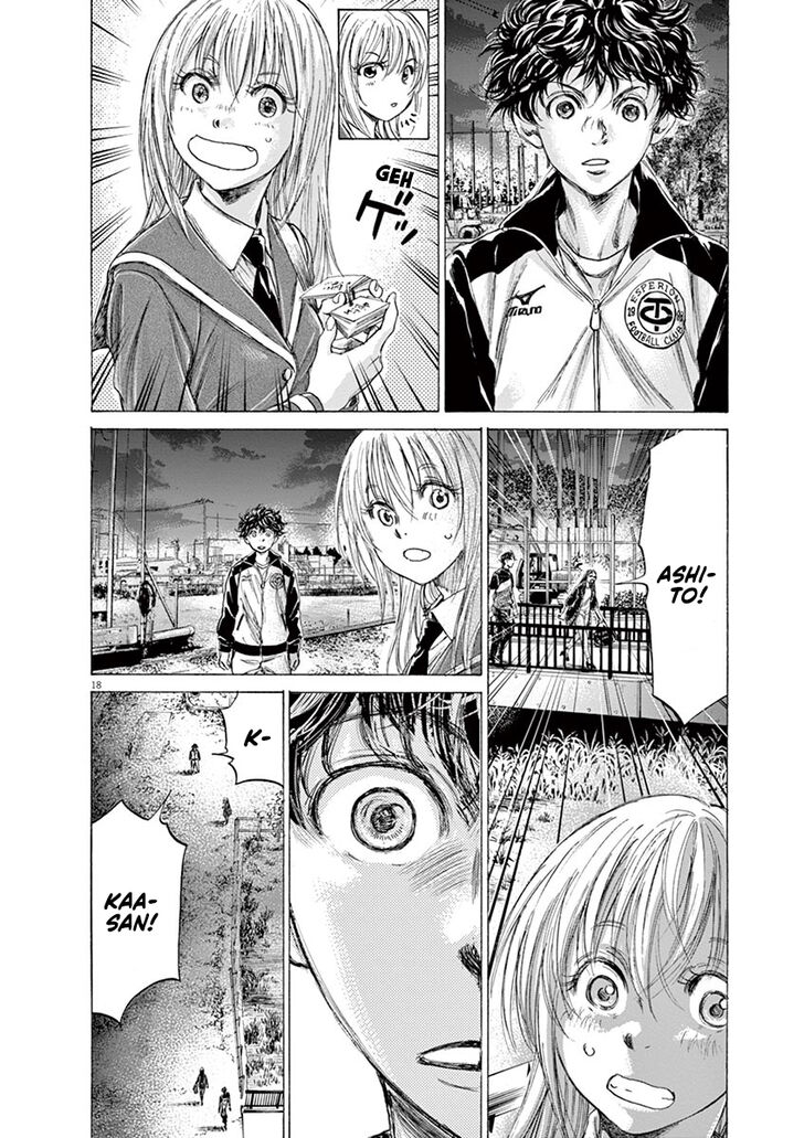 Ao Ashi, Chapter 177 image 19